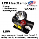 YAGE YG-5201 1.5W LED Headlamp 5201 YAGE YG-5201 1.5W LED Headlamp 5201